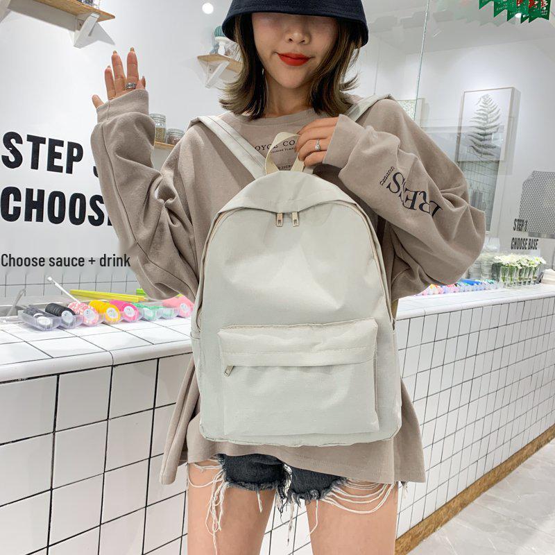 Women's Japanese & Korean Style Backpack for College and Travel - Double Shoulder Casual Bag