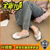 Inner height-increasing silver bow Mary Jane single shoes women's shoes new ballet shoes