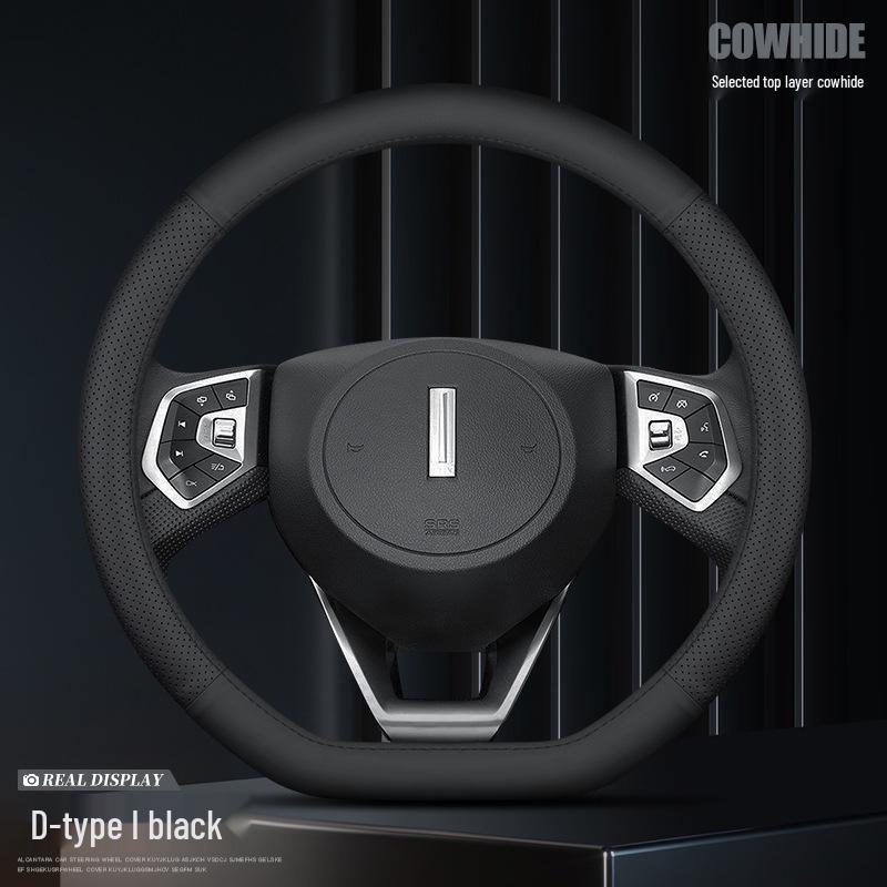 Genuine Cowhide Leather Steering Wheel Cover - Blue Mountain Macchiato for WEY DHT PHEV