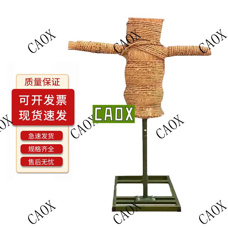 Mobile Humanoid Martial Arts Training Target