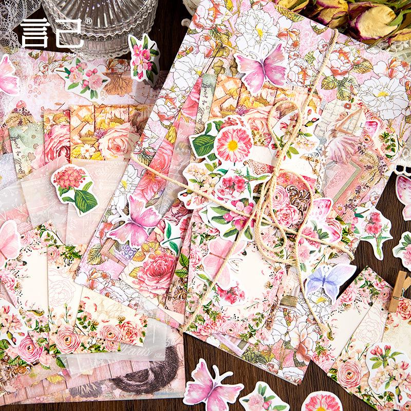 Yan Ji Emotion Collector Series Journal Collage Stickers - 4 Styles