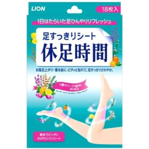 Lying Foot Refreshing Sheets, 18 Sheets, Lion [Set of 3] Total 54 Sheets, Includes Original Plastic Bag