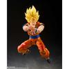 Figurine Dragon Ball Z - Super Saiyan Son Goku - The Games Begin S.H.Figuarts