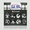 Junji Ito Badge Eerie Comics Anime Accessories Brooch Pins ACG Goods Collection Kids Boys Girls Birthday Gifts