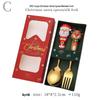 Reindeer Cartoon Christmas Spoon & Fork Set - Cute Stainless Steel Gift in Color Box