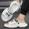 Fashion NEW Men's Massage Slippers White Outdoor Sandals Beach Comfortable Soft Slides Casual Shoes Men Indoor Outdoor Sandals