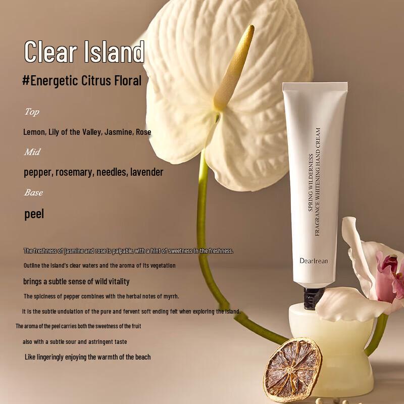 Dear lrean Spring Wilderness Hydrating Hand Cream