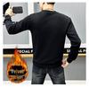 Men's European Luxury Round Neck Fleece-Lined Sweatshirt – Trendy, Thickened Outerwear with Hot Drill Design