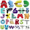 Alphabet Lore Plüschtiere Anime Puppe Kawaii 26 englische Buchstaben Stofftiere Kinder Aufklärung Montessori Plüschtier Puppe Geschenke