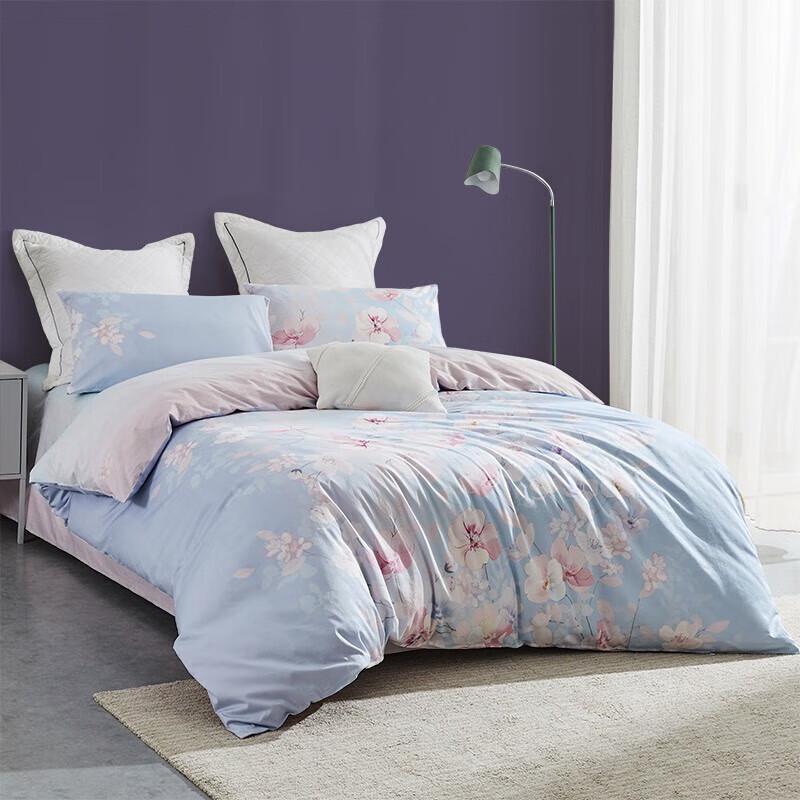 LUOLAI 'Moonlight Floral' Cotton Bedding Set
