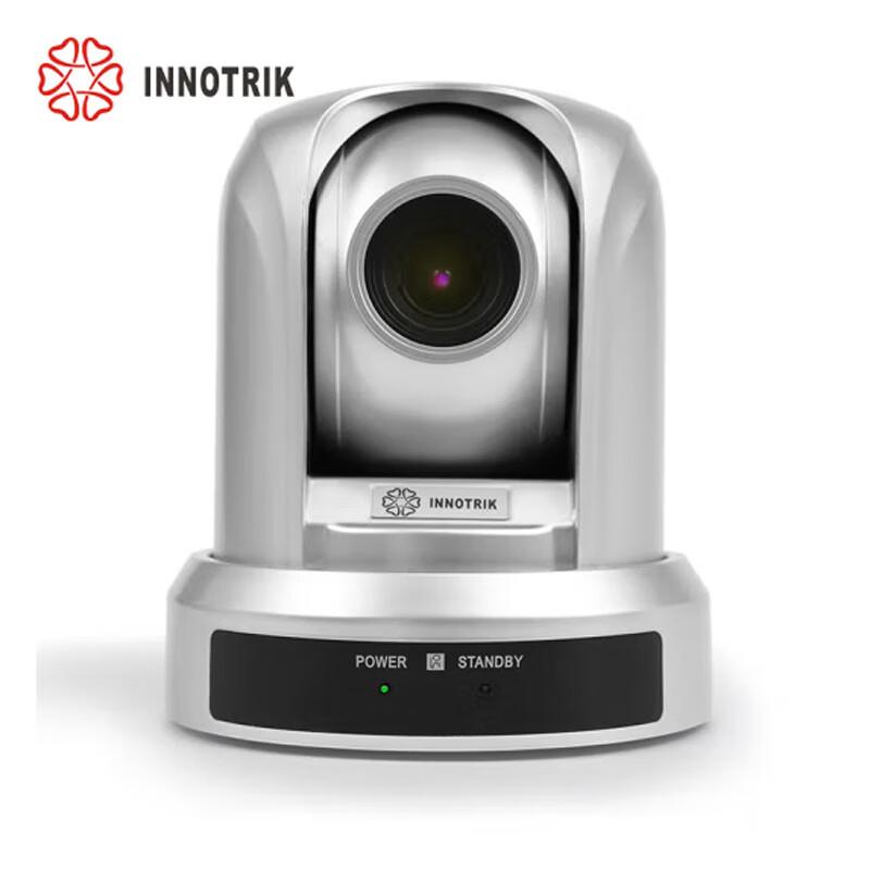 

Yinluo I-1600 USB Video Conference Camera (CN version)