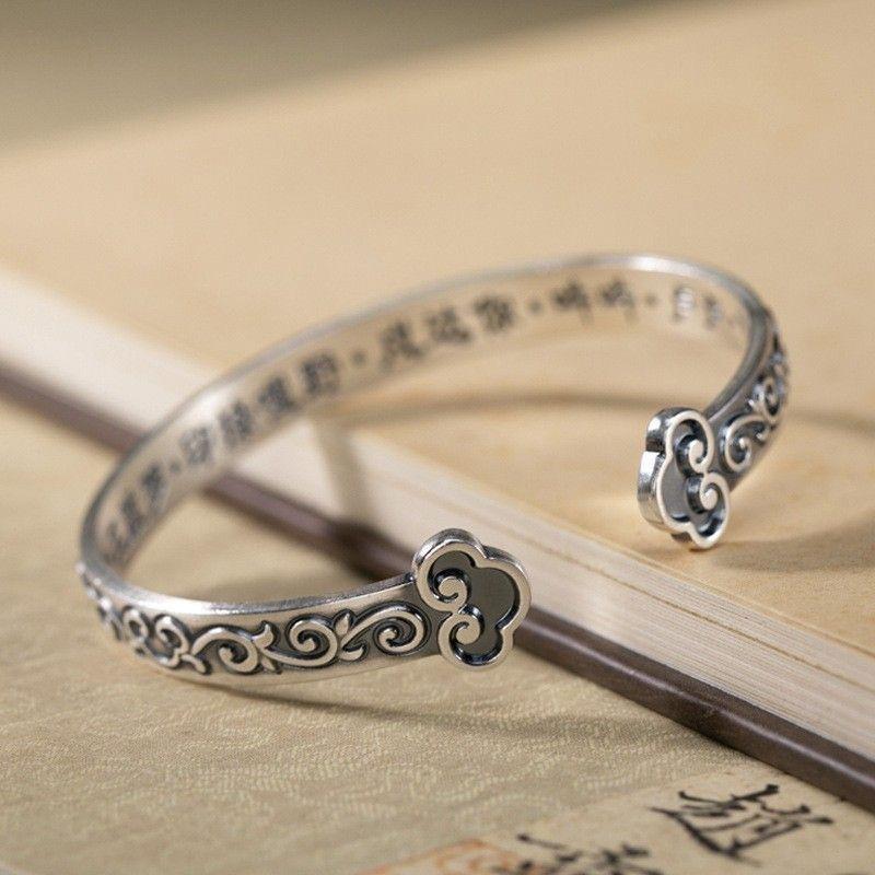Retro old Ruyi men's and women's ethnic style opening adjustable personalized bracelet