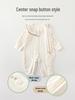 Unisex Baby Bodysuit: Soft Cotton Base Layer for 0-1 Year Old - All-Season Comfort