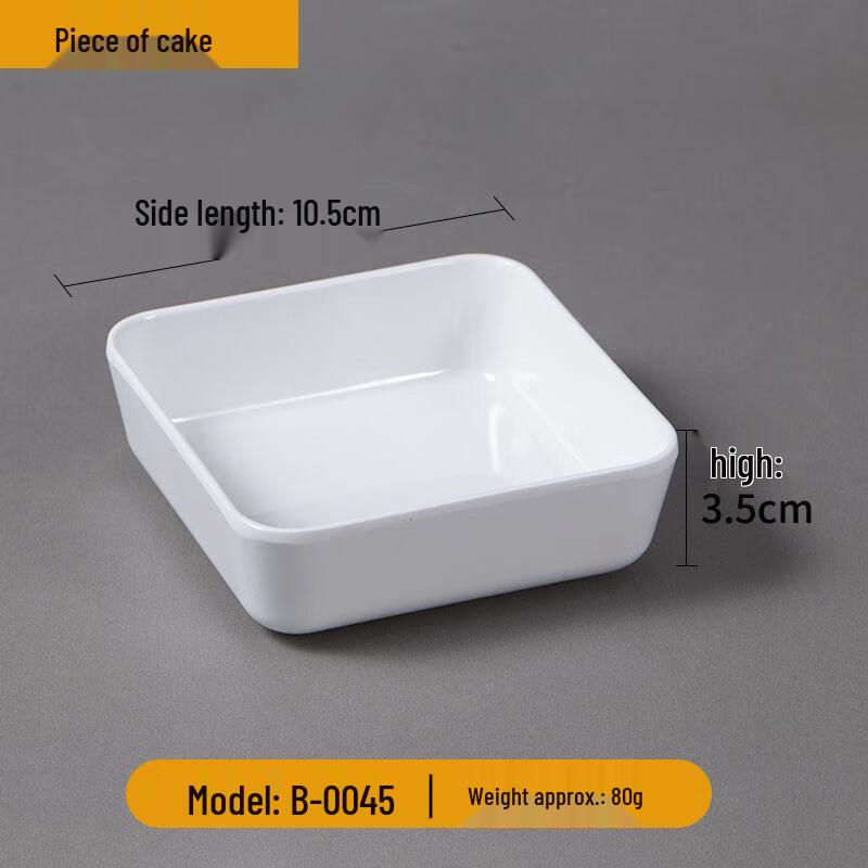 Прямоугольные мелкие сервировочные тарелки JML из меламина (10-Pack)