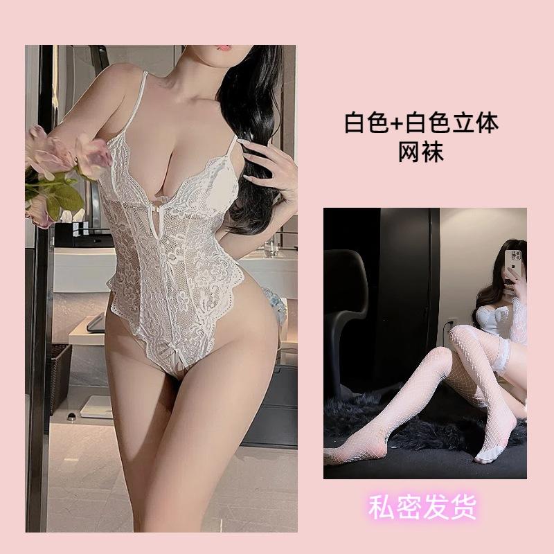 Sexy Underwear Women's Lace Transparent Onesie Open-file Free Fun Plus Chest Pads, Perspective Wear with Chest Pads