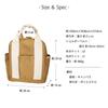 Dot and Stripe Monopia Backpack DS-18657 Women's Khaki