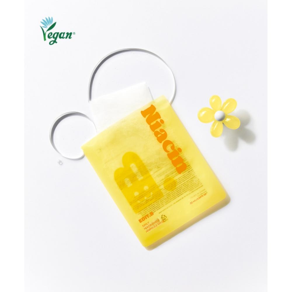 Editb Editb Daily Ampoule Mask 5 Sheets  25mlx5 