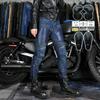 Motorcycle Female Rider Summer Mesh Breathable Crash Pants Motorcycle Denim Riding Pants JES-4