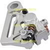 54813080044 Rear Brake Caliper with Pads Compatible with KTM 125 250 SX SXS SXF XC XCF EXC 2003-2012 54813080101