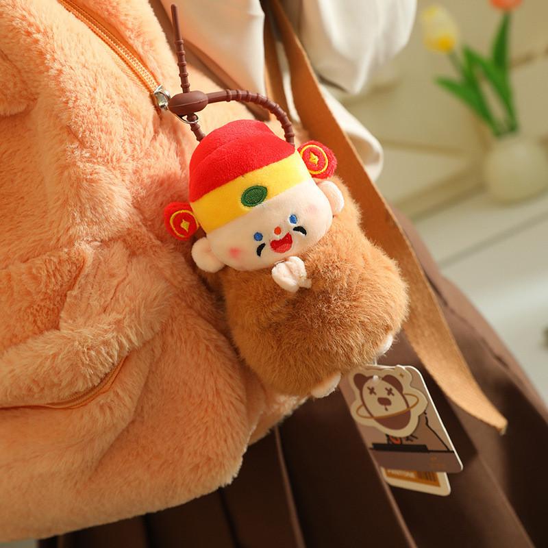 Of God Capybara Wealth Pendant Transforms Into A Stuffed Toy Mascot Backpack