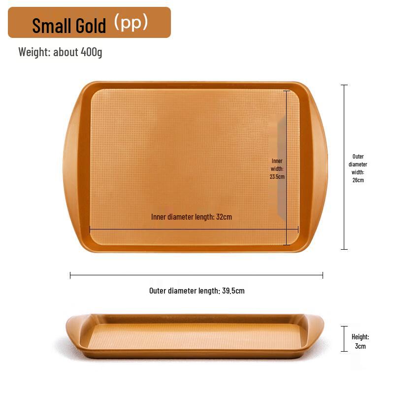 Plastic Rectangular Commercial Serving Tray