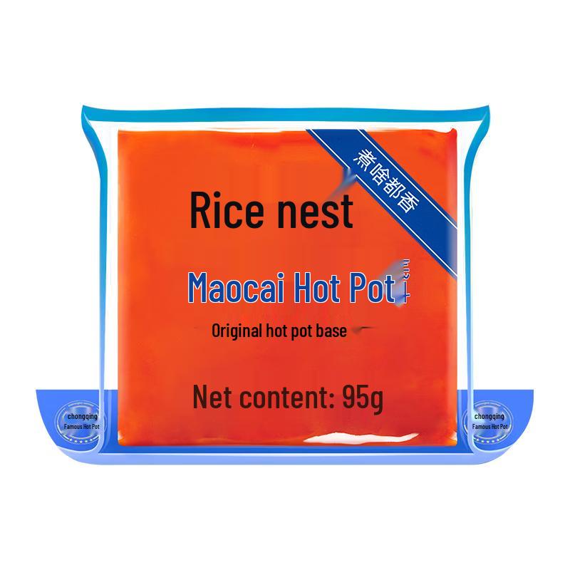 Spicy Maocai Hotpot Base Seasoning