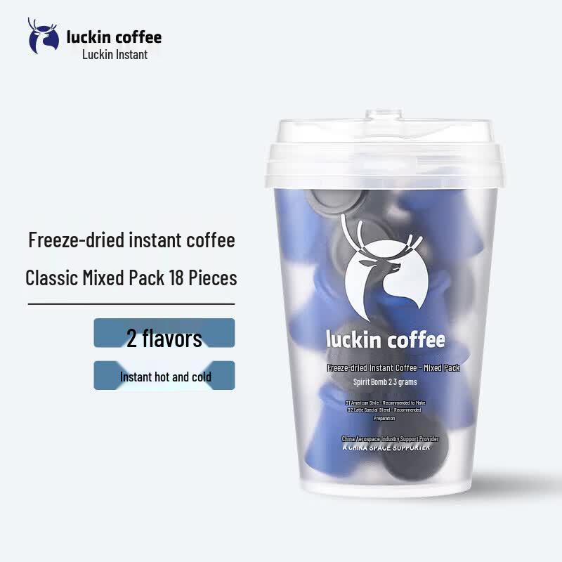 Luckin Coffee Vitality Shot Instant Coffee Mix