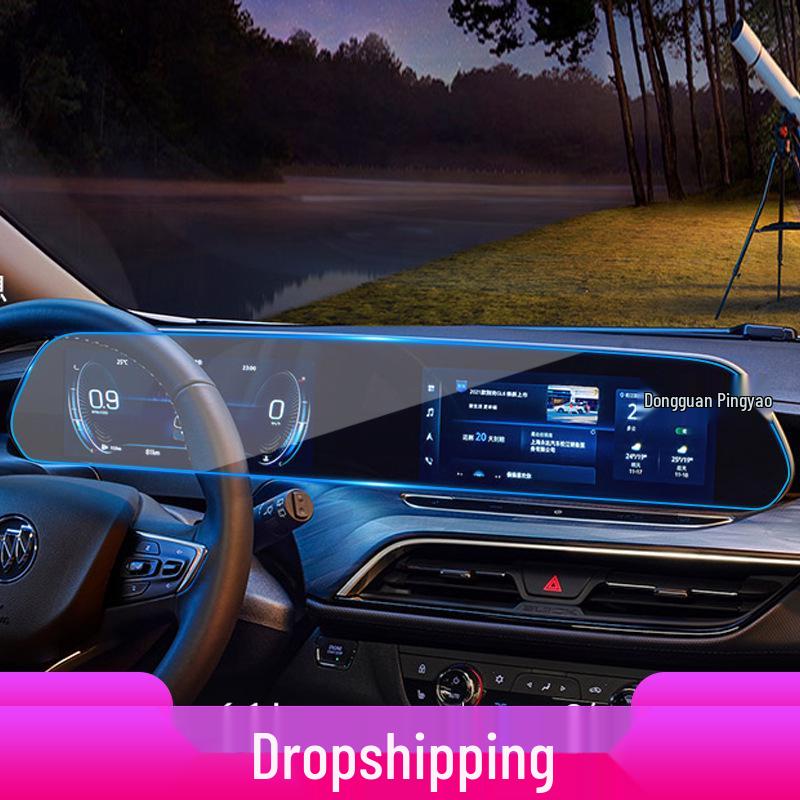Tempered Glass Screen Protector for Buick Regal Envision and GL6 Console