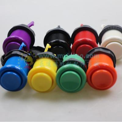 Game Console Plastic Button P428MM (No Microswitch)