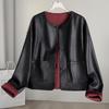 Women's Autumn Faux Leather Round Neck Short Jacket
