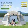 Hexagonal Quick-Open Portable Outdoor Camping Tent - Large Space with Sun Protection