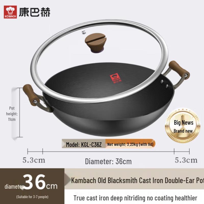 

KABACH Old Blacksmith 36cm Uncoated Cast Iron Wok