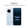 Huawei Смартфон Nova 14 AI (версія CN)