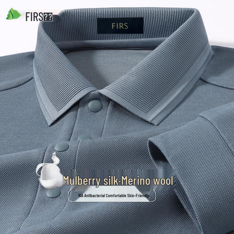 Shanshan Men's Mulberry Silk Wool Blend Long Sleeve Polo Shirt
