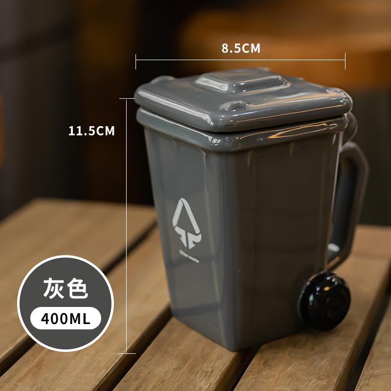 

Garbage Can Shaped Mug Creative Ceramic Drinking Cup Personalized Funny Coffee Cup with Lid As A Gift 301-400ml