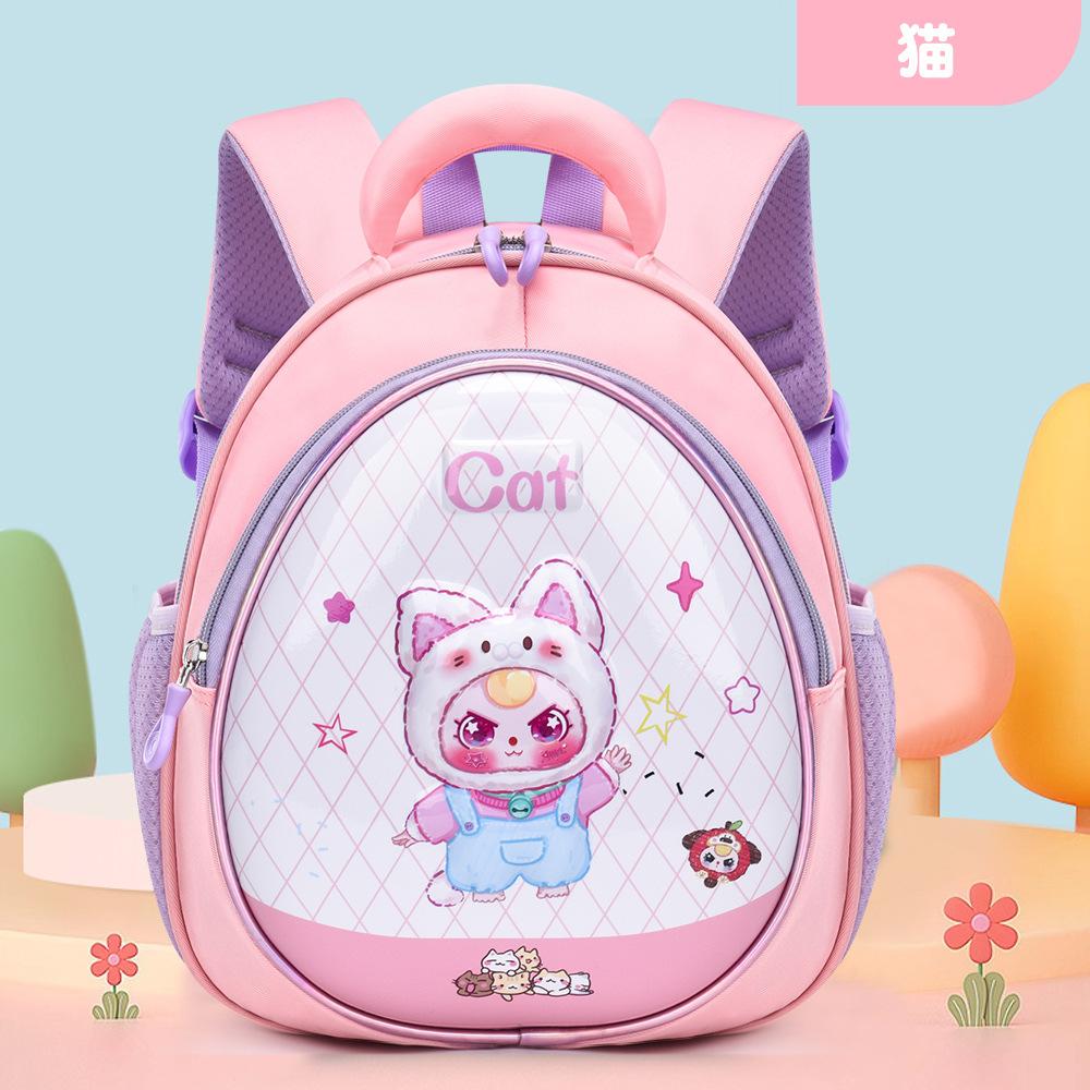 

Школьный рюкзак детский маленький мультяшный рюкзак капибара 3-6 лет