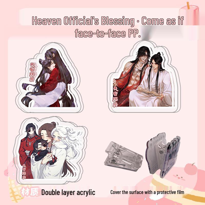 Heaven Official s Blessing Anime Double-Sided Acrylic Book Clip Set (3 Styles)