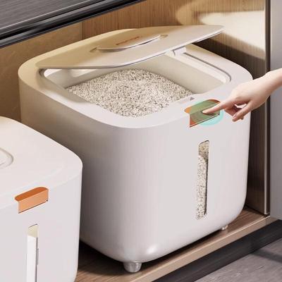 Pabei 15kg Sealed Rice & Flour Storage Container