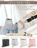 Small, vertical, self-standing bag-in-bag [2-way shoulder strap], lightweight inner bag for backpacks and tote bags, dividers, and organizer (Pearl