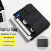 Waterproof Laptop & iPad Sleeve