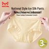 Slip Seamless Ice Silk a Vita Alta da Donna Maoren