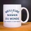 BEST MOM IN THE WORLD Mug (HIS CHILDREN CONFIRM IT) 2 WAF