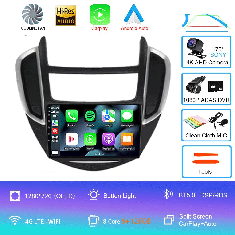 Pentru Chevrolet TRAX 2014-2016 DSP Android 14 Radio Auto Player Multimedia Stereo Navigație GPS Carplay 2 Din DVD