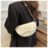 Fashion Double Straps Shoulder Bag Casual Solid PU Leather Versatile Crossbody Bags for Women Festival Gift