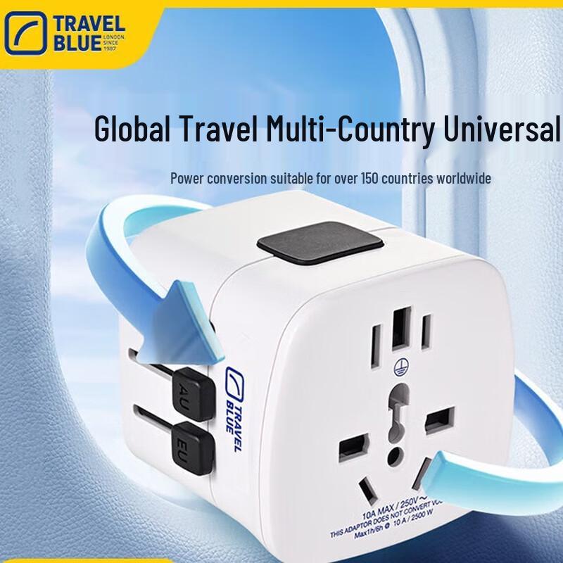 Lanlv Universal Grounded Travel Power Adapter One Size