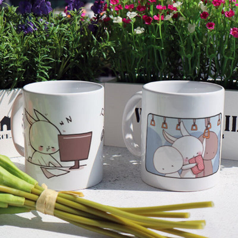 tf568-Design Mug 2p-Rabbit s Company Work