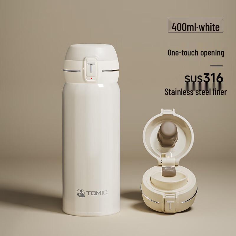 TOMIC 316 Stainless Steel Vacuum Insulated Water Bottle