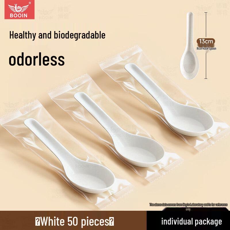 ZISIZ Degradable Rice Husk Disposable Spoons