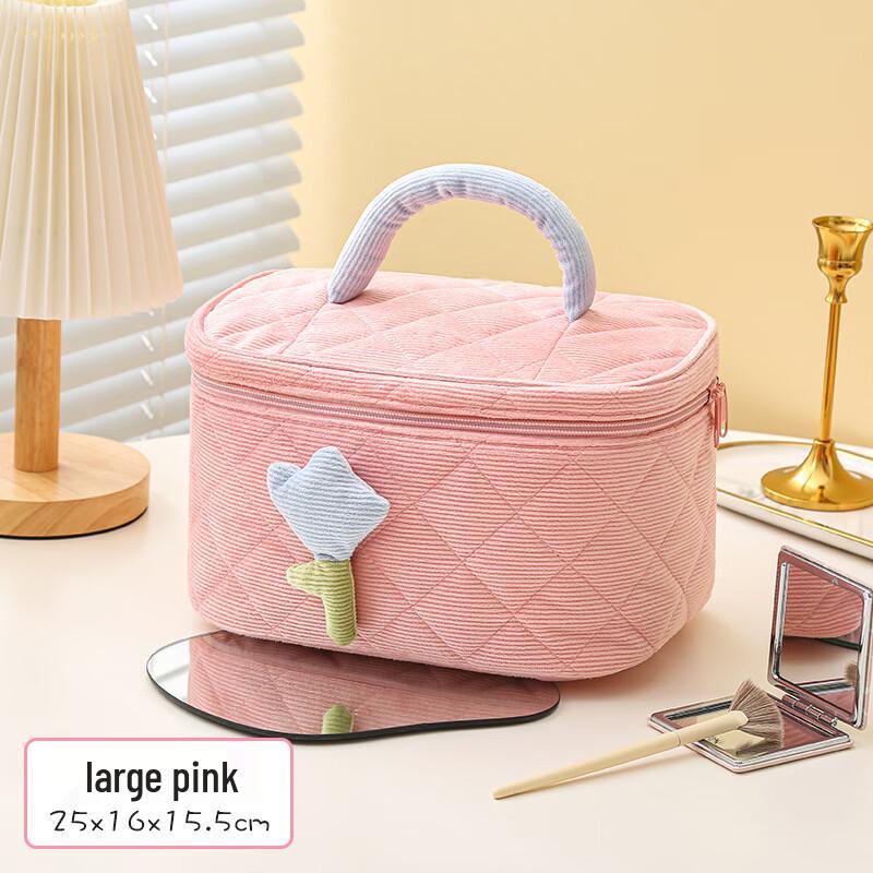 

LiLang Corduroy Cosmetic Storage Bag