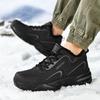 Couple leather sneakers men's and women's velvet running shoes casual travel shoes cotton shoes
